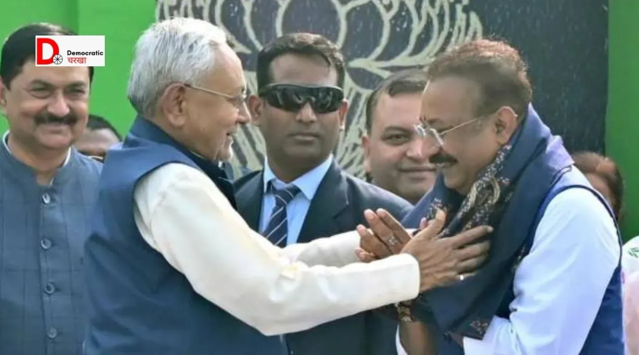 JDU के राष्ट्रीय महासचिव