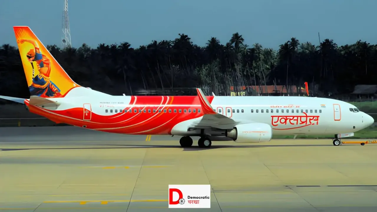 एयर इंडिया एक्सप्रेस ने 25 कर्मचारियों को नौकरी से निकाला, बाकी कर्मचारियों को जल्द लौटने की चेतावनी दी