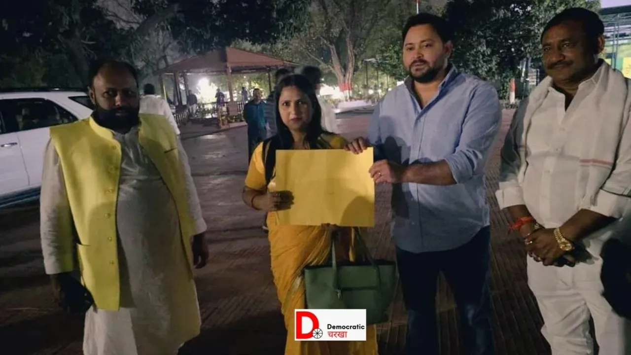 अर्चना रविदास के खिलाफ FIR