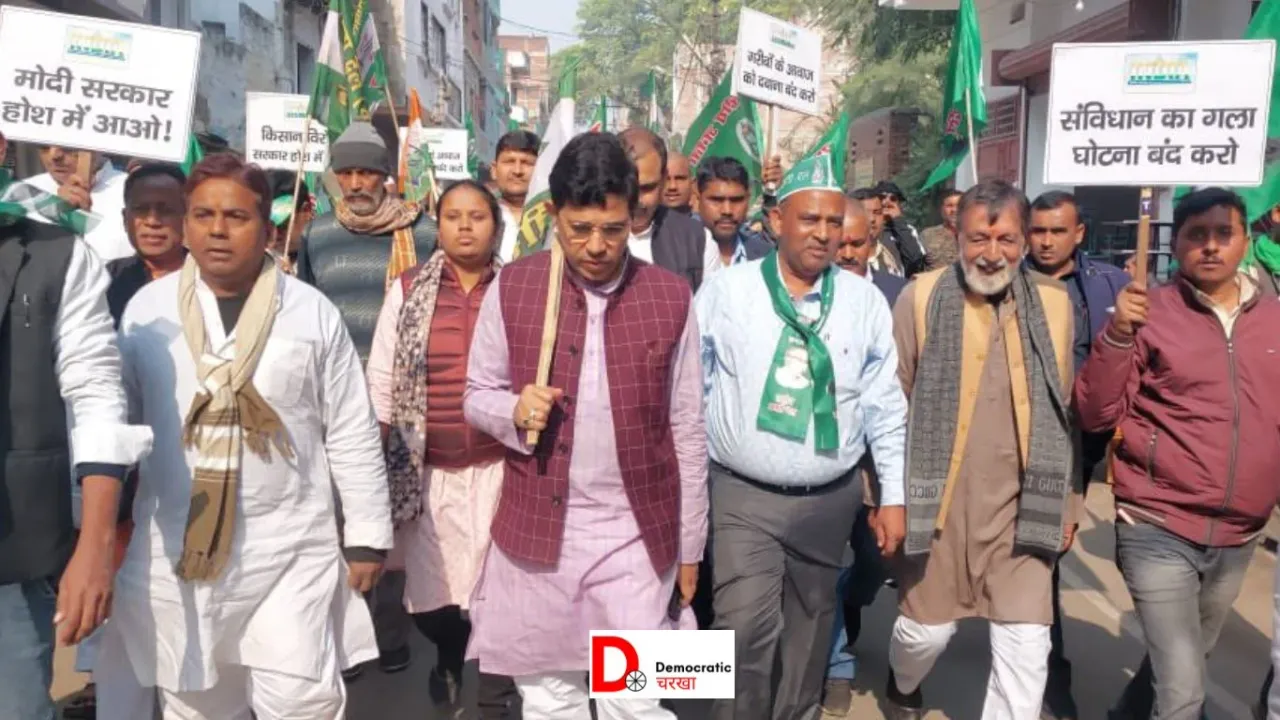 पटना में इंडी का विरोध मार्च