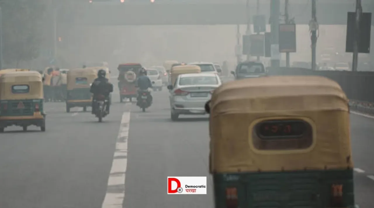 बीमा और प्रदूषण