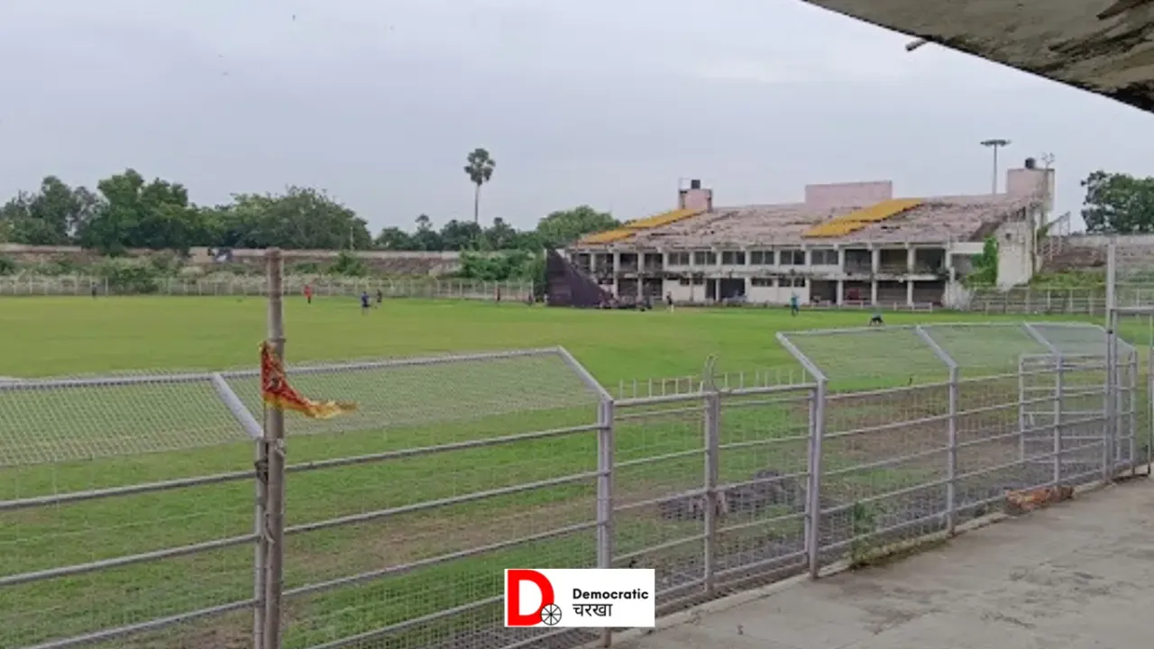 पटना के मोइन उल हक स्टेडियम में रणजी ट्रॉफी