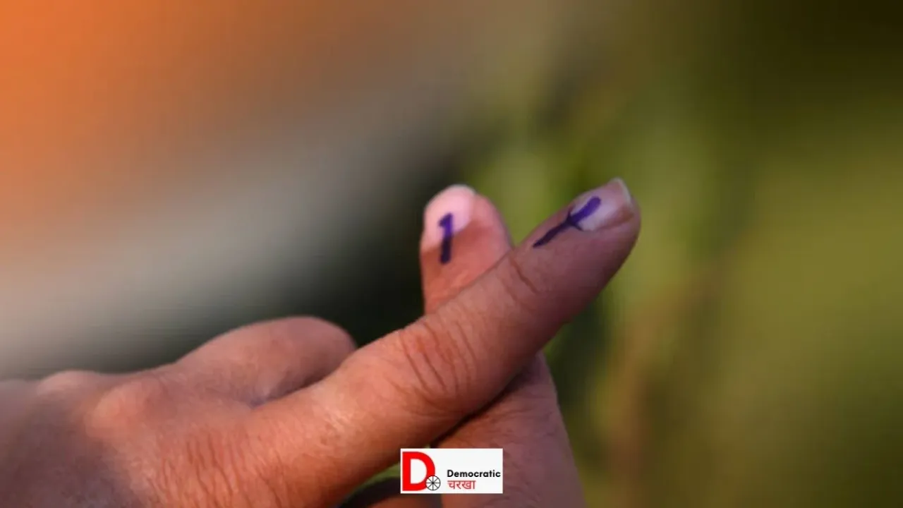 नाम वापस लेने की आखिरी तारीख