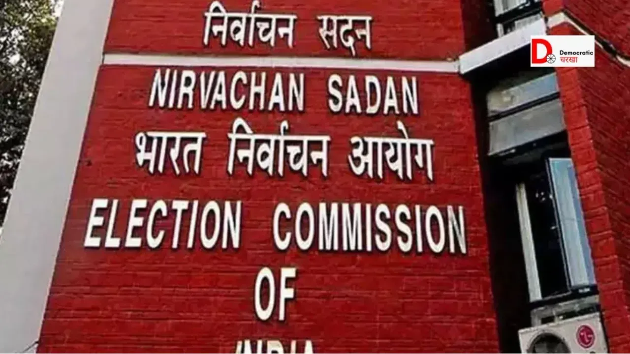 Jharkhand Election 2024: झारखंड राज्यसभा चुनाव की तारीख जारी, पार्टियों में उम्मीदवारों की सुगबुगाहट शुरू