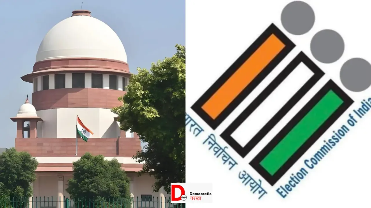 SC ने बूथ वाइज डेटा जारी करने की मांग वाली याचिका खारिज की