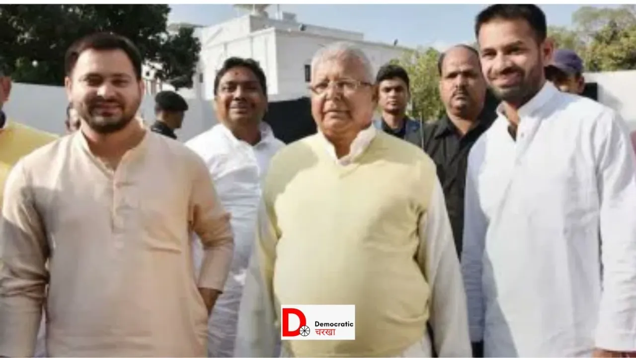 लालू परिवार को बड़ी राहत