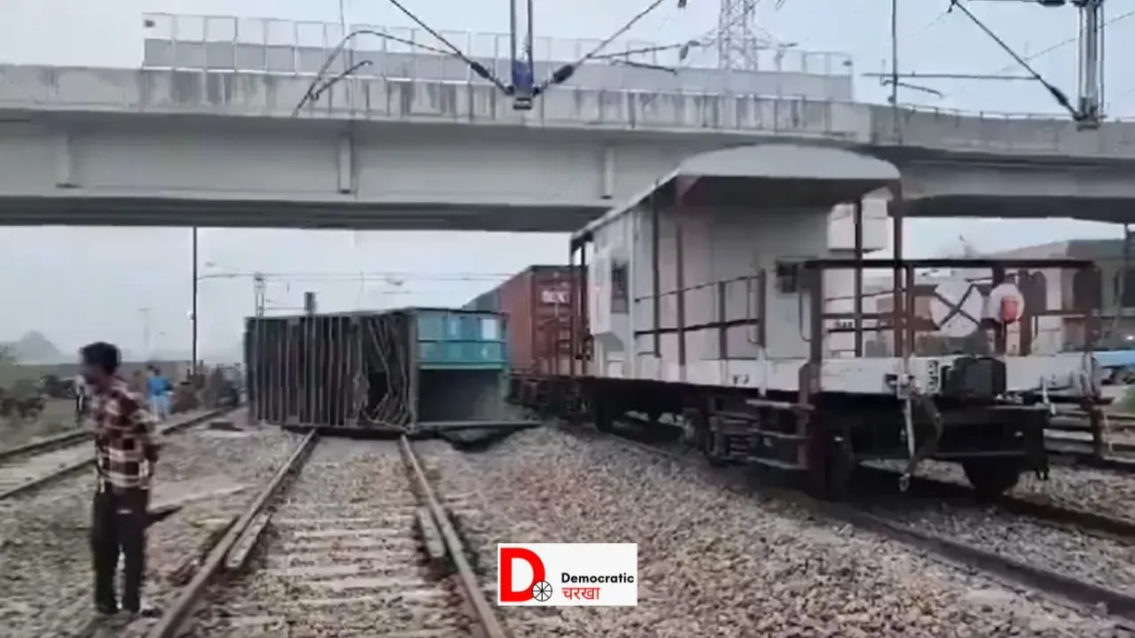 करनाल में मालगाड़ी बेपटरी