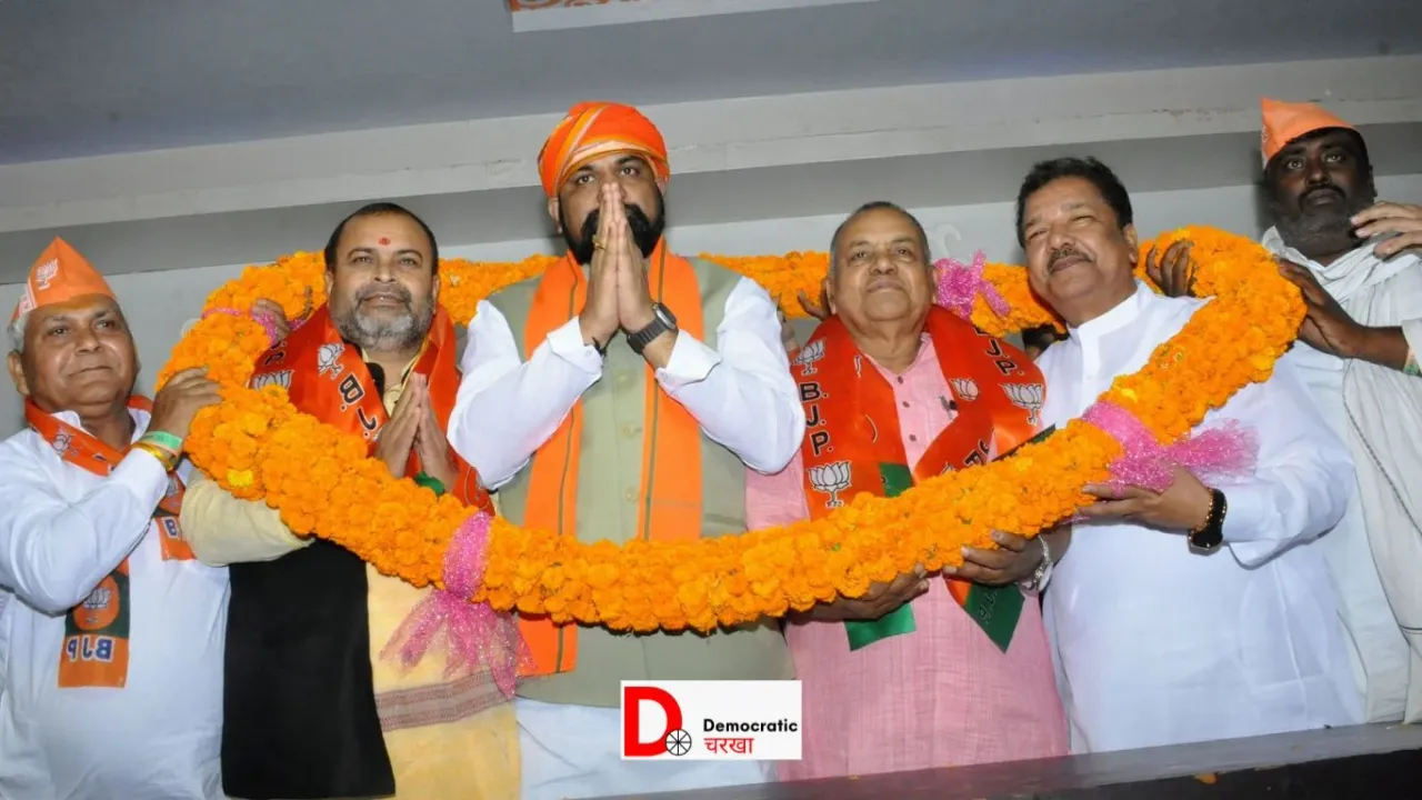 संतोष कुशवाहा BJP में शामिल