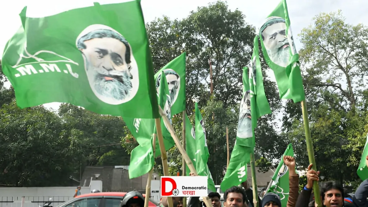JMM 81 सीटों पर लड़ेगी विधानसभा चुनाव