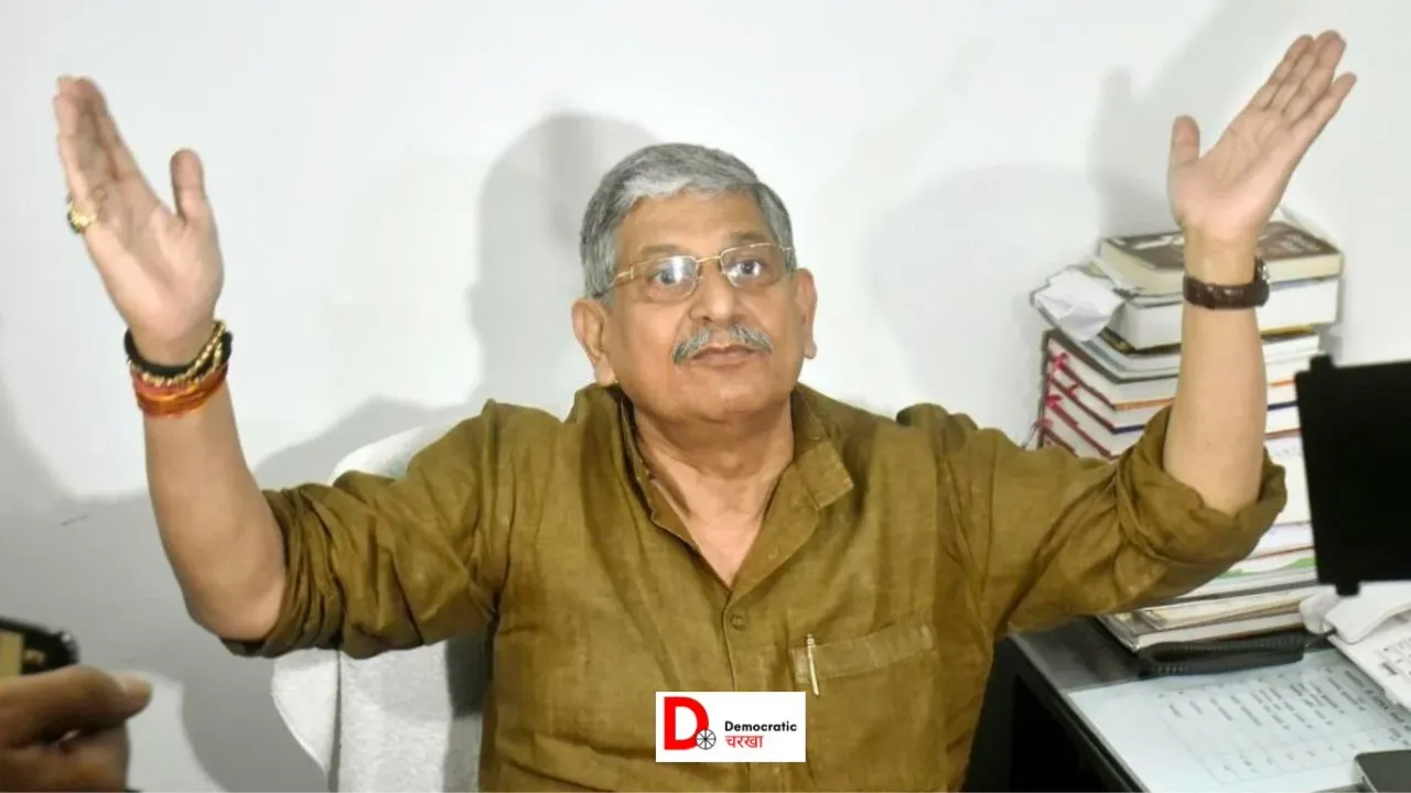 ललन सिंह