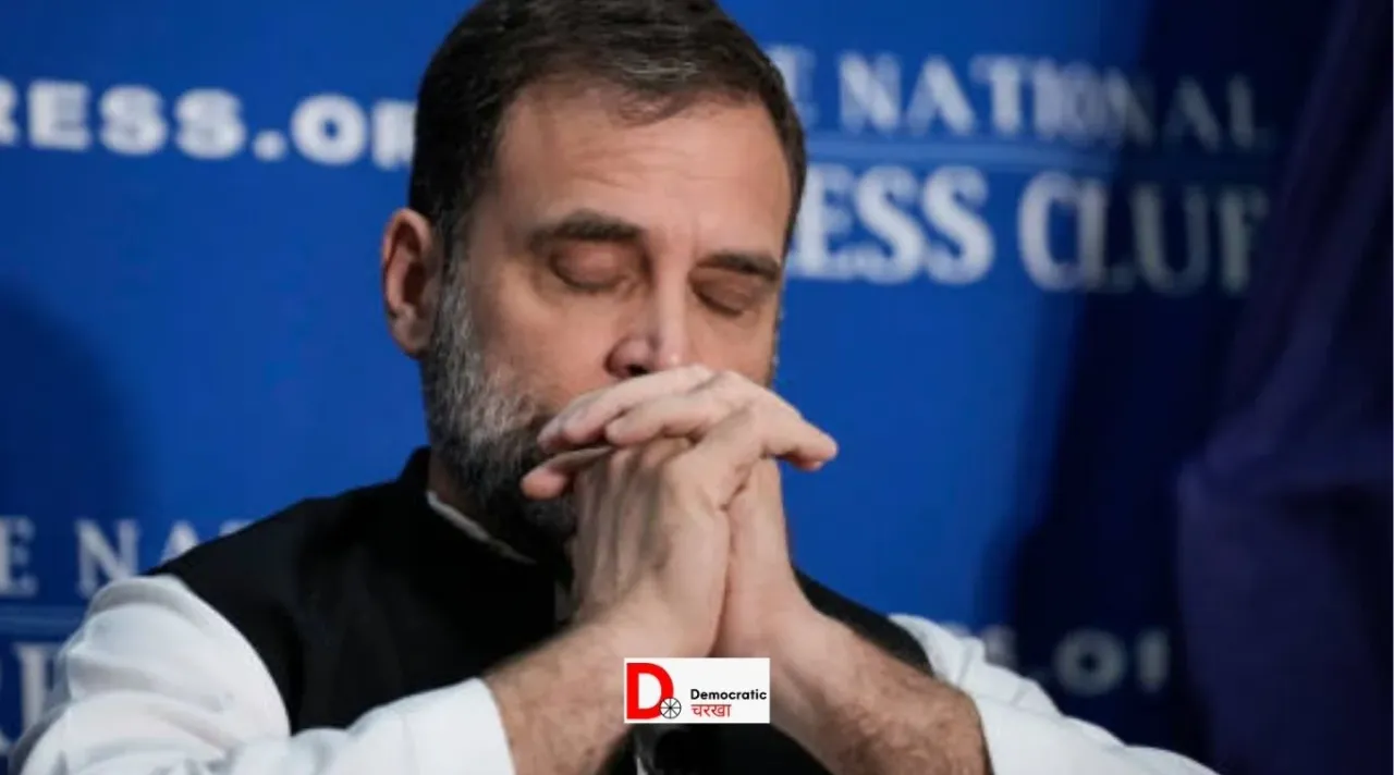 राहुल गांधी की हैसियत
