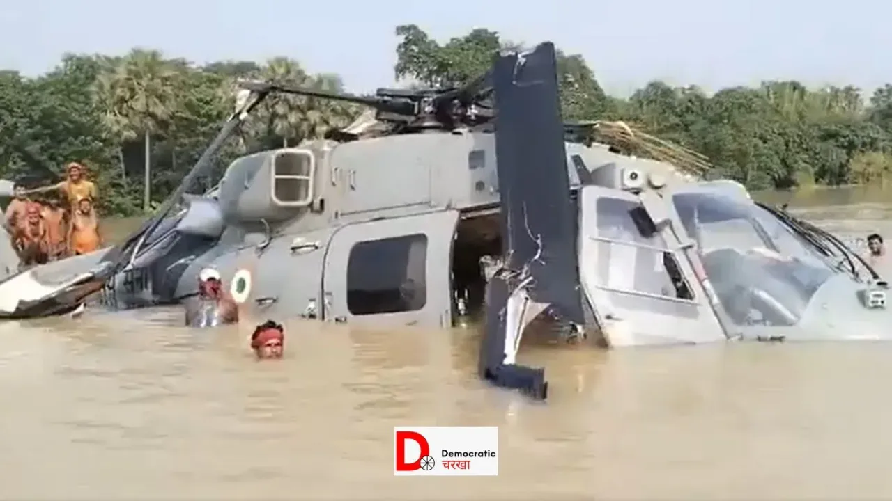 बाढ़ में वायुसेना का हेलीकाप्टर