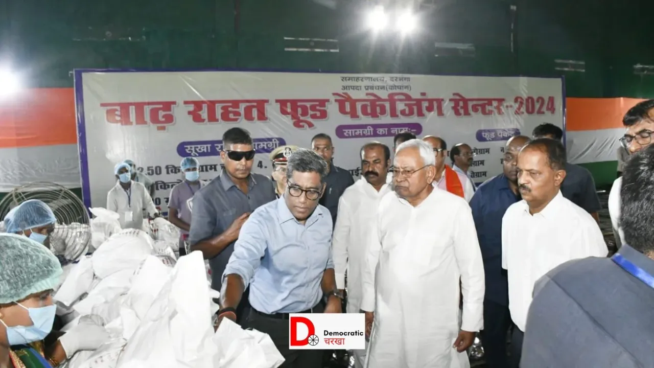 बाढ़ पीड़ितों को 7-7 हजार रुपए