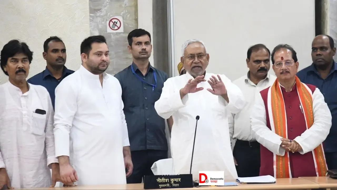 बिहार सरकार ने आरक्षण का दायरा बढ़ाकर 75% किया, OBC का कोटा सबसे ज़्यादा
