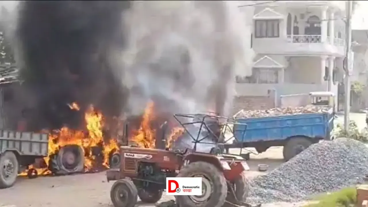 दानापुर में ट्रेक्टर में लगी आग