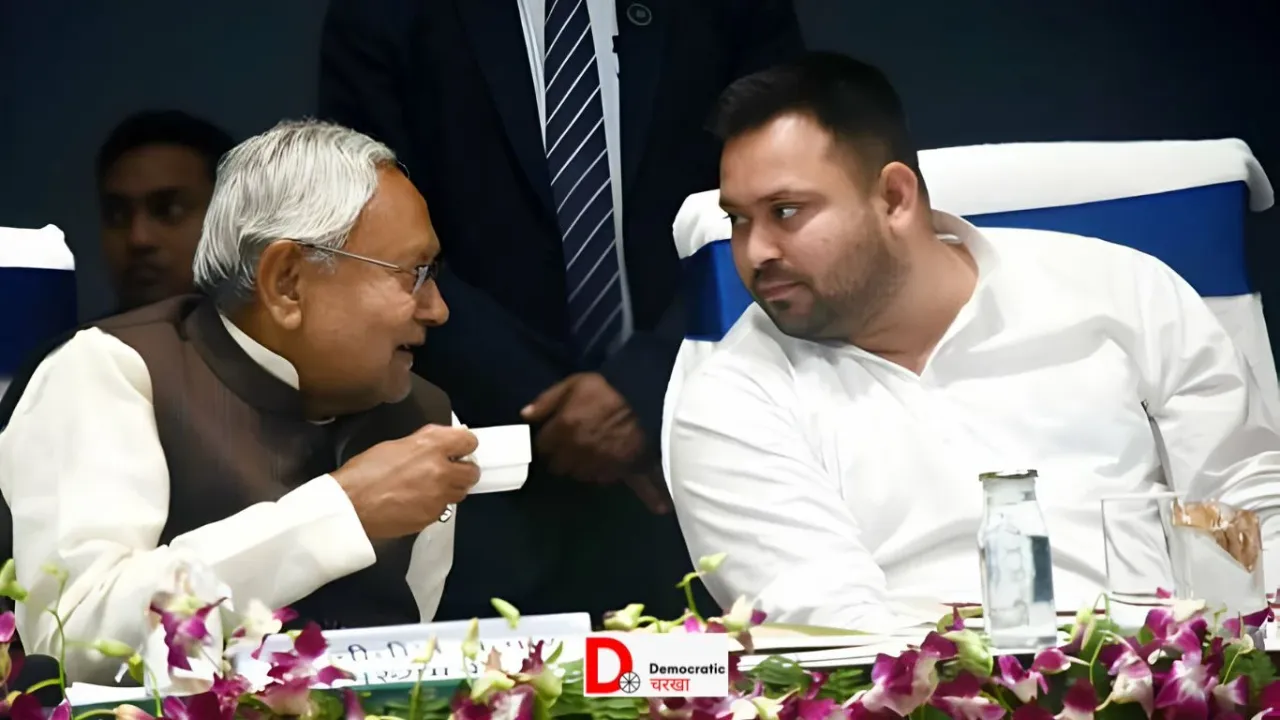 BPSC टीचर पेपर लीक पर भड़के तेजस्वी