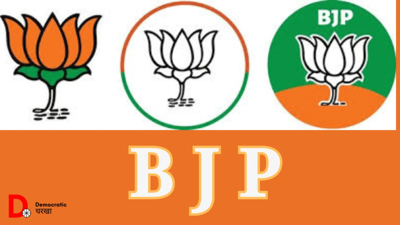 BJP ने जारी की लोकसभा उम्मीदवारों की 10वीं सूची, जानिए भोजपुरी स्टार पवन सिंह के जगह आसनसोल से किसे मिला टिकट