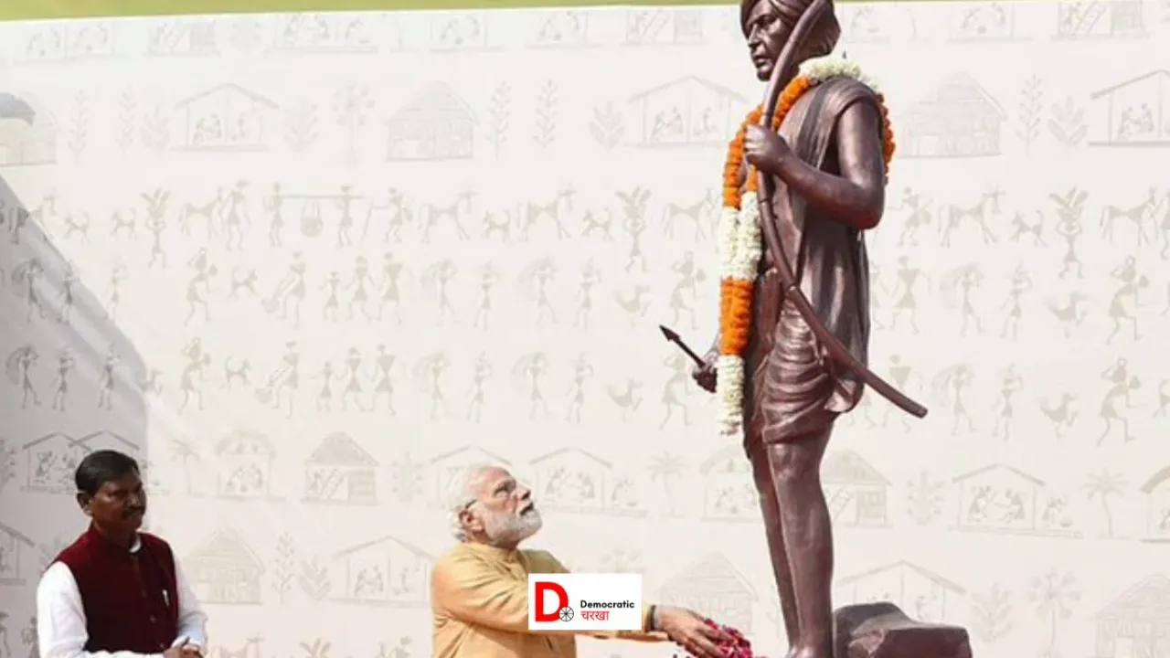 प्रधानमंत्री से सरना कोड की मांग