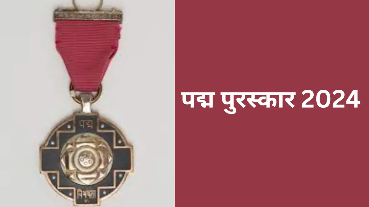 Padma Awards 2024