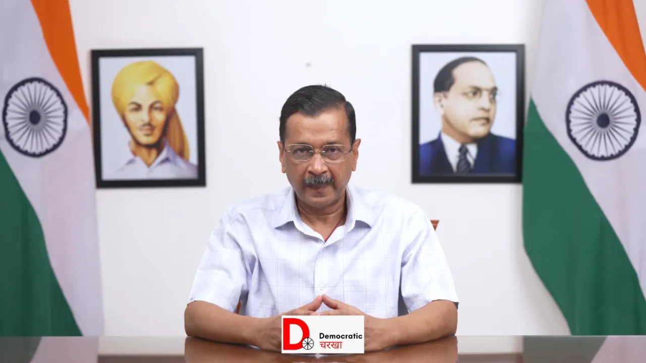 अरविंद केजरीवाल किसपर लगाया जेल में प्रताड़ित करने का आरोप