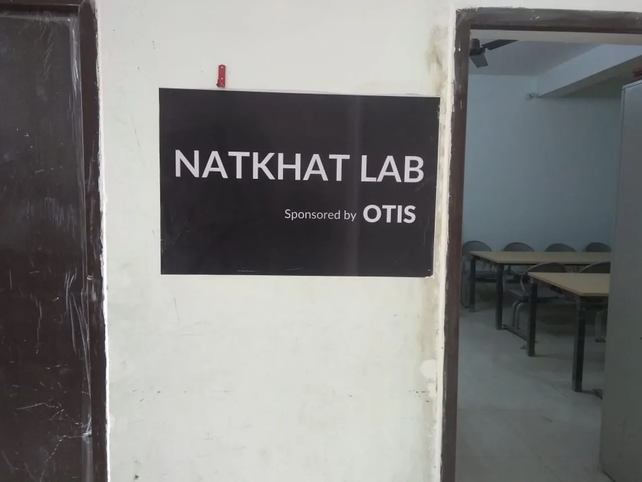 स्कूल में प्रयोगशाला को लेकर कोई फंड नहीं, कैसे होगी विज्ञान की पढ़ाई?
