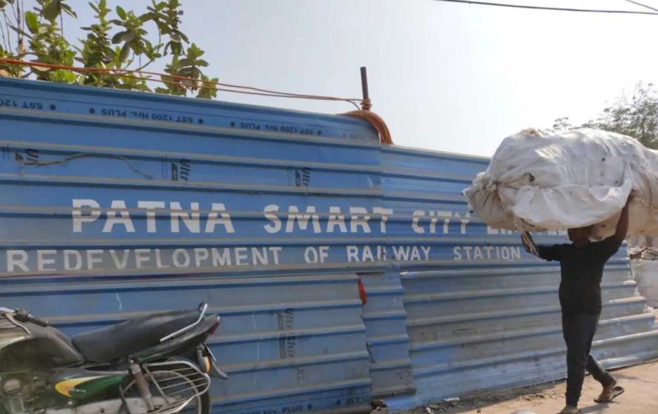 पटना: स्मार्ट सिटी मिशन योजना 7 साल बाद भी अधूरी क्यों है?