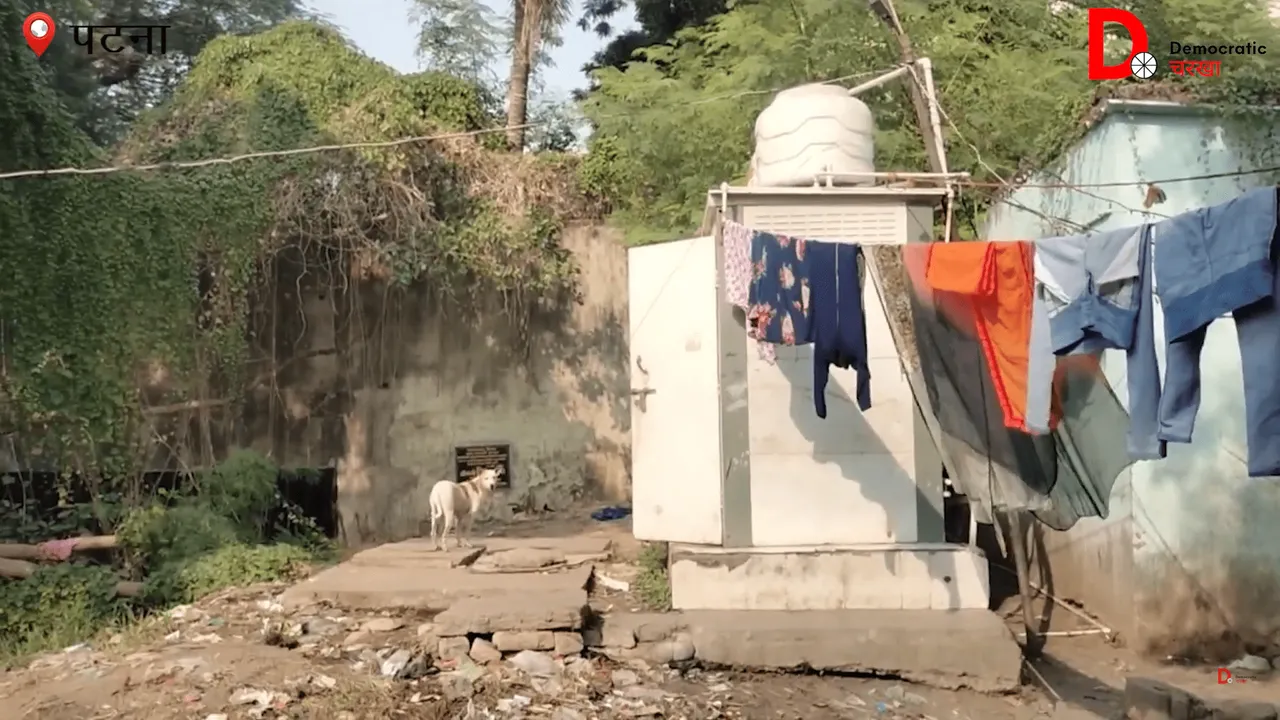 Impact: ख़बर के बाद Patna के बस्ती में शुरू हुई शौचालय और पानी की सुविधा