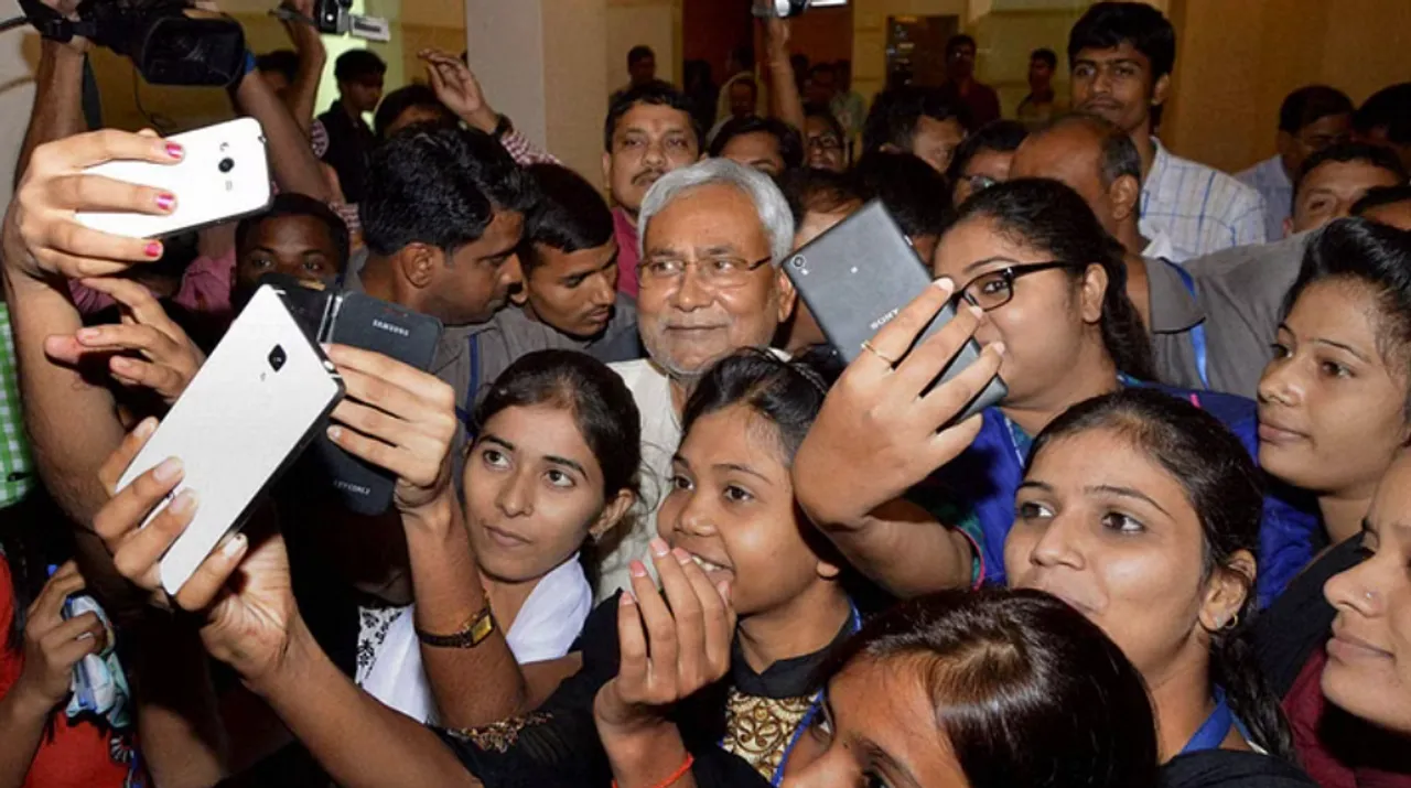 <strong>डिजिटल शिक्षा में जेंडर गैप: आज भी 20% महिलायें इन्टरनेट उपभोक्ता</strong>