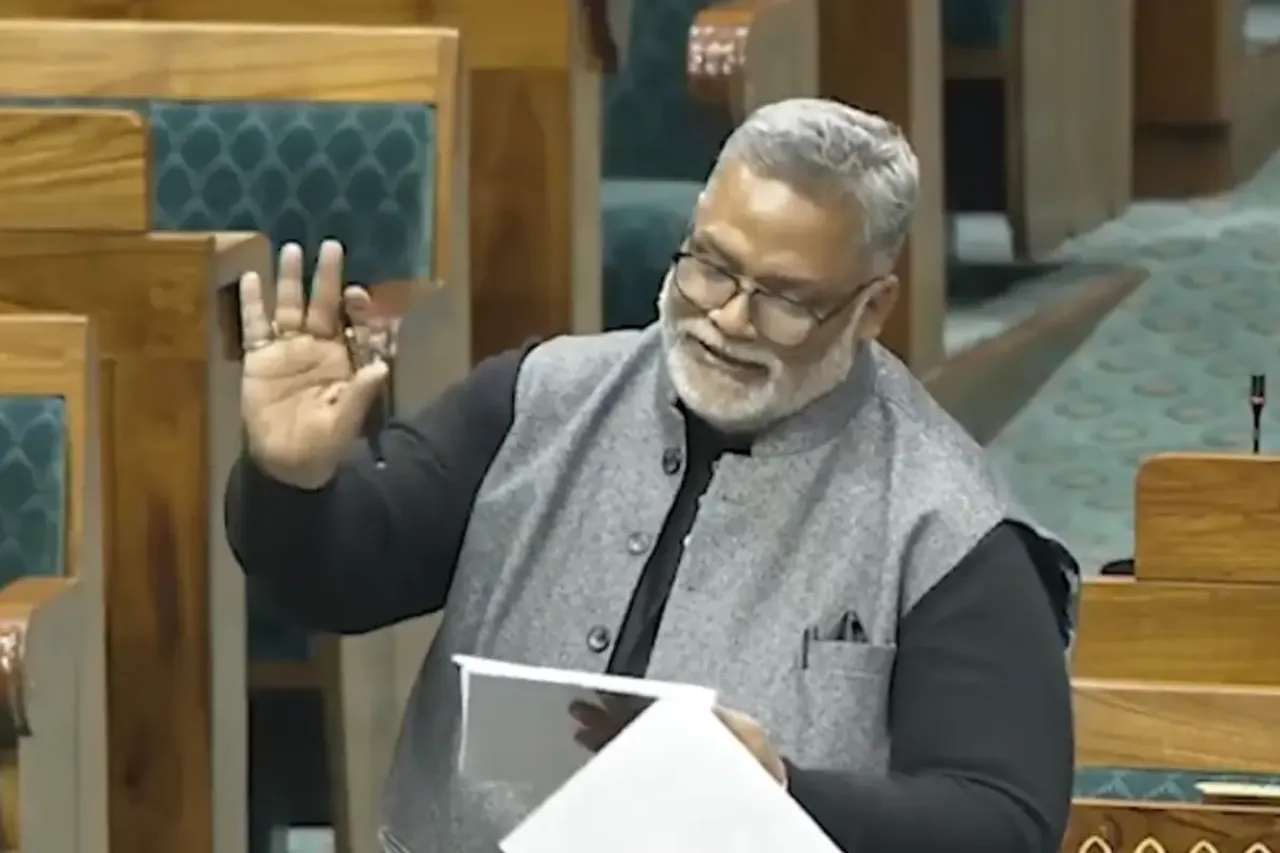 Pappu Yadav Video