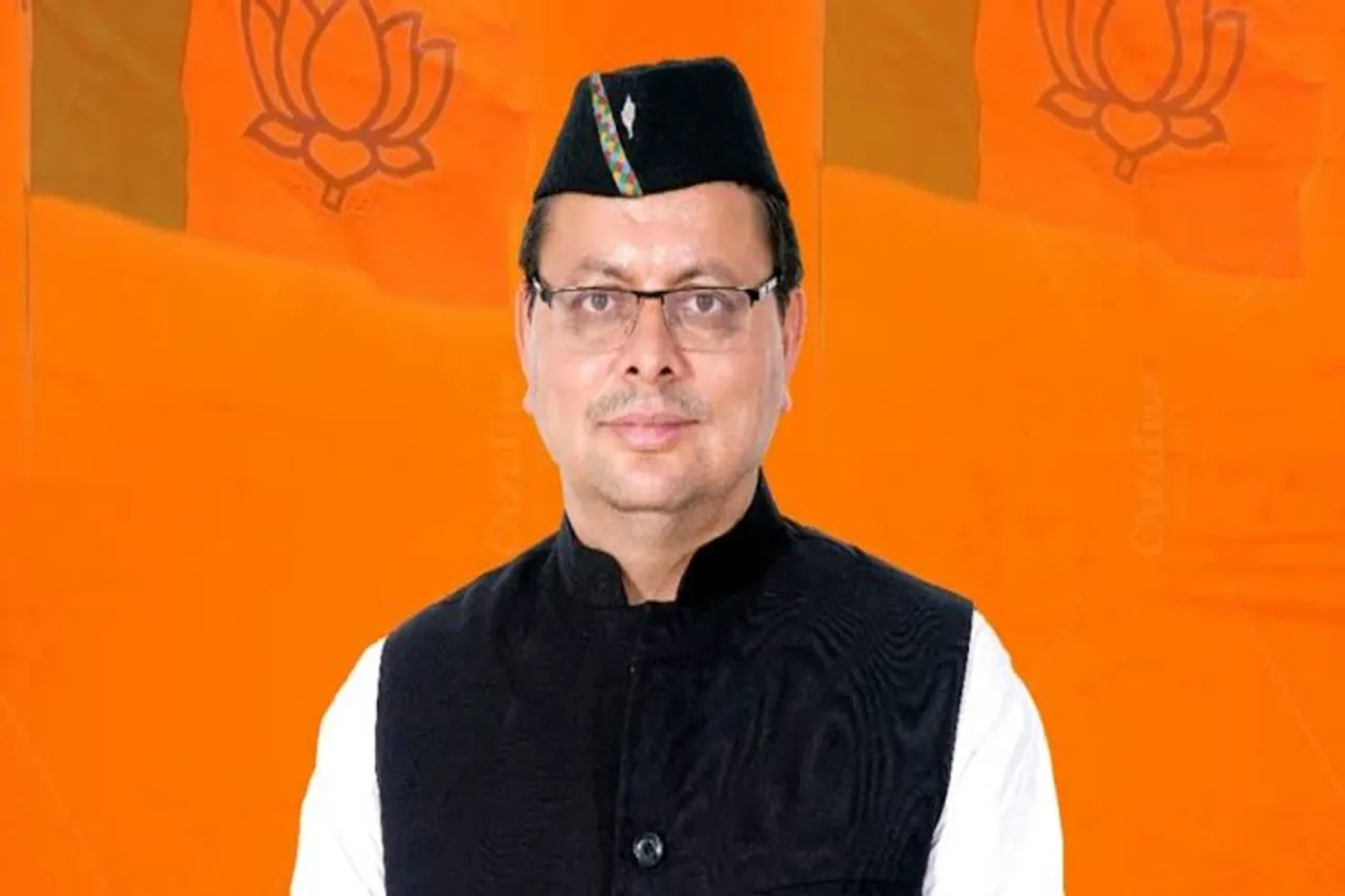 Pushkar Singh 