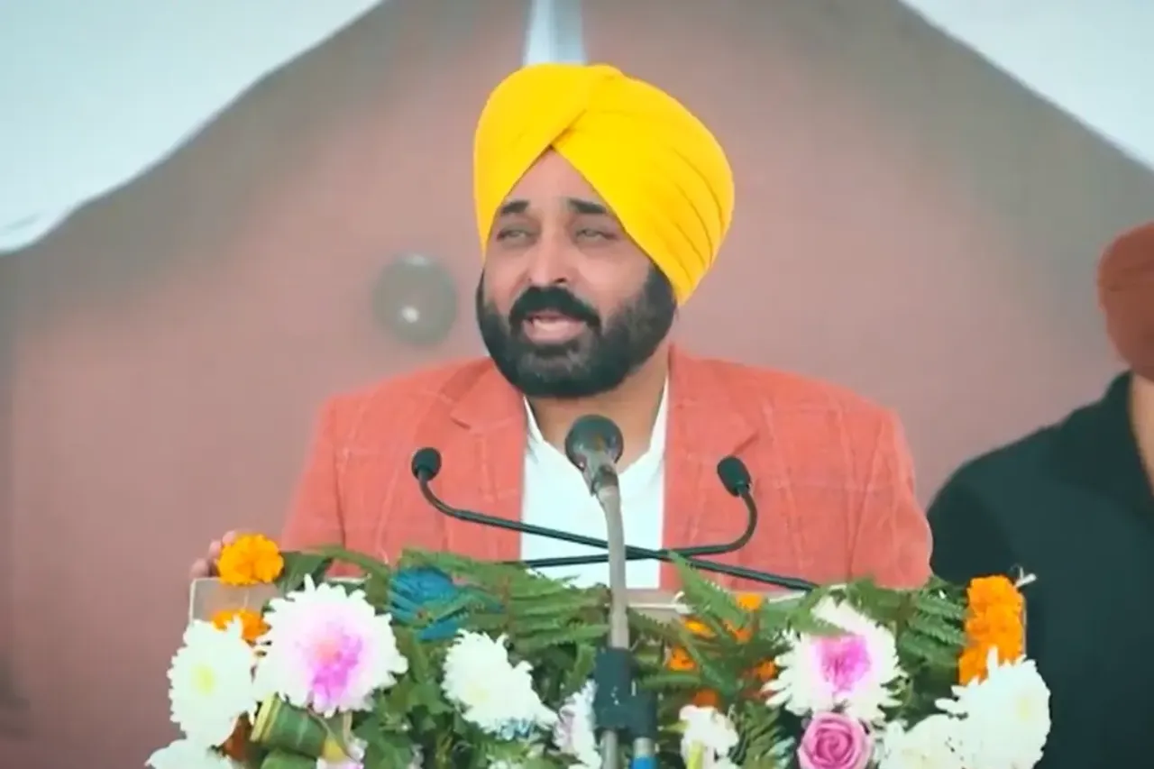 Punjab News