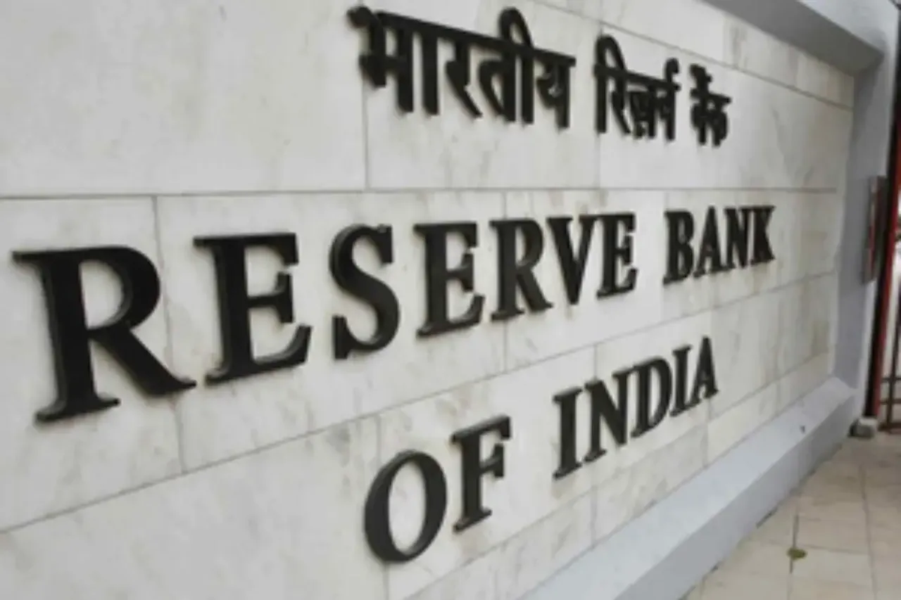 RBI MPC