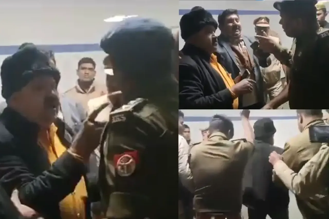 Kannauj Viral Video