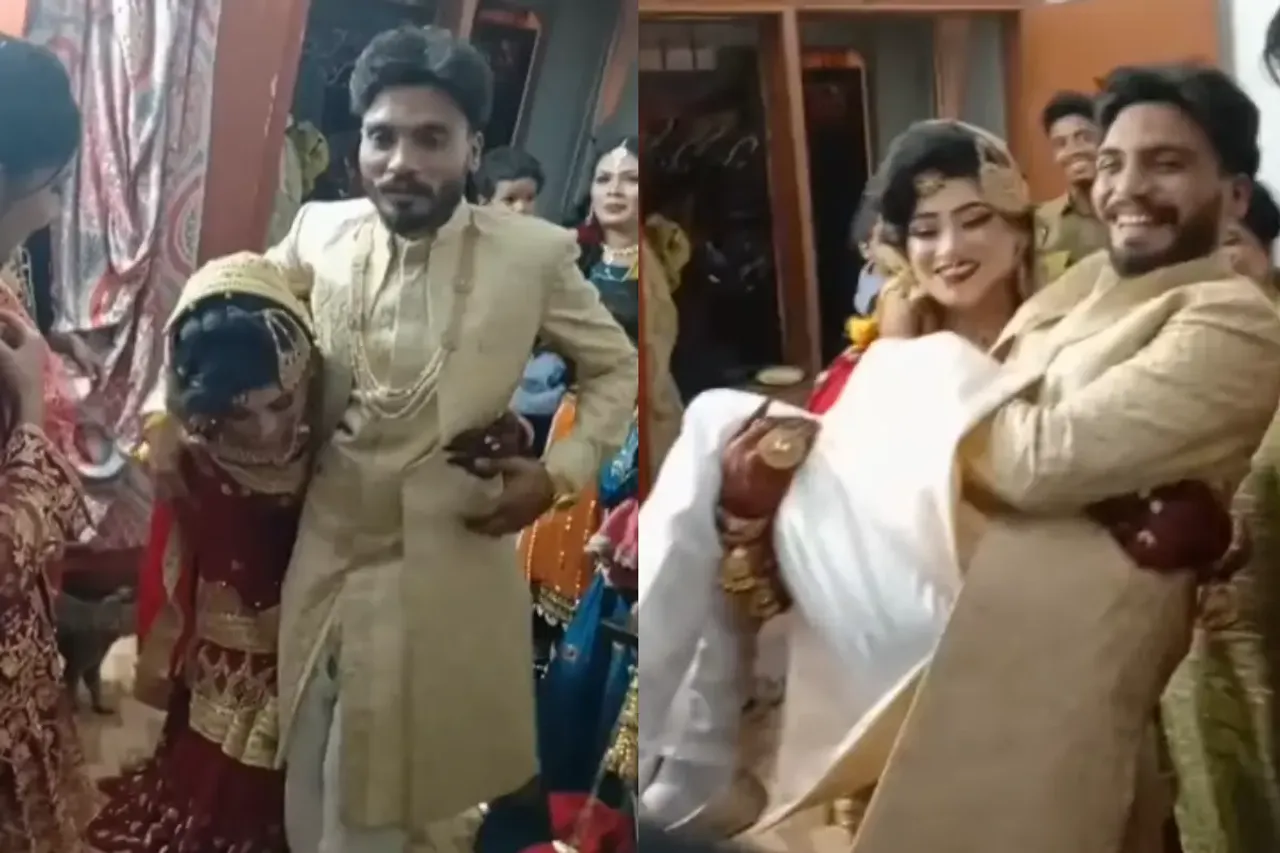 Bride Groom Viral Video
