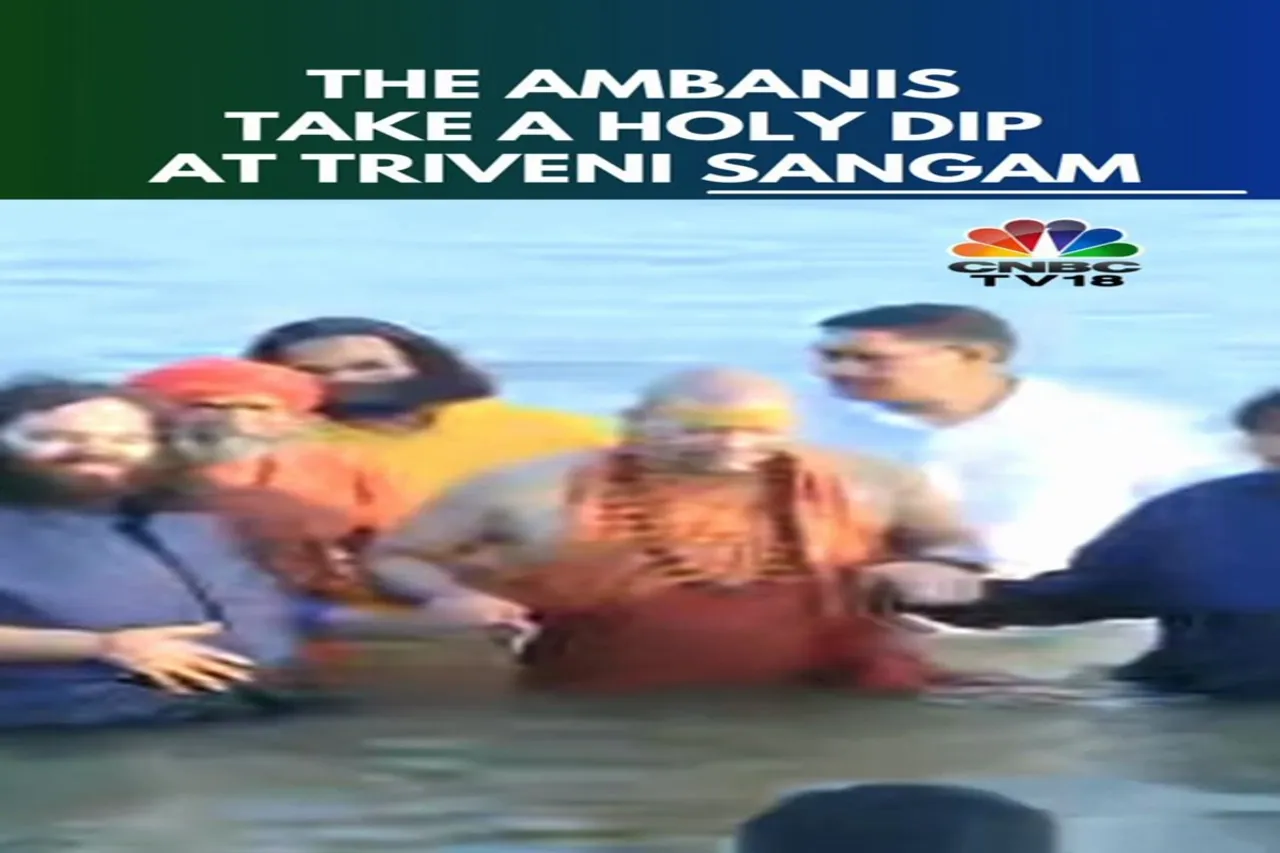 Maha Kumbh 2025