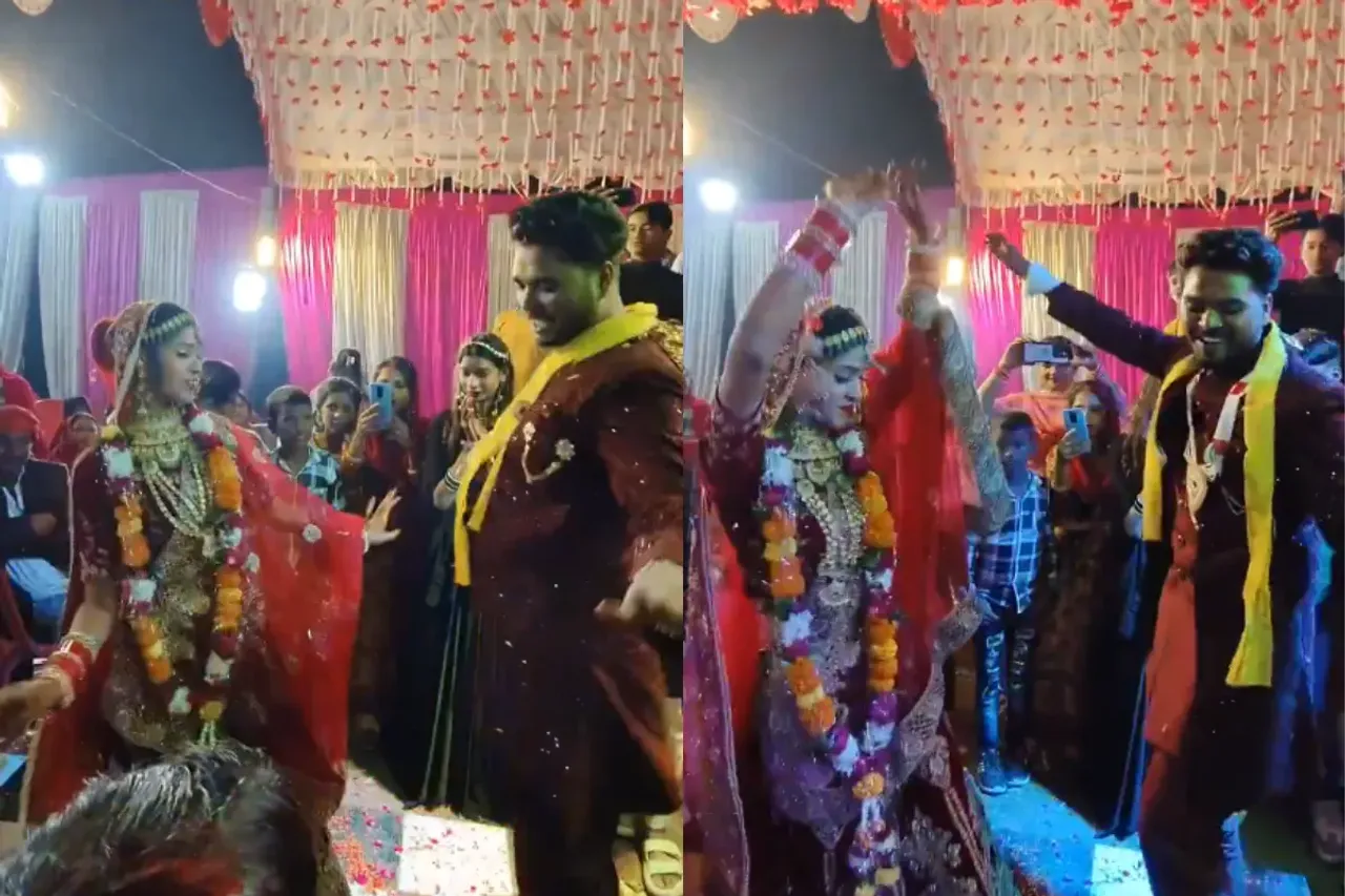 Bride Groom Viral Video