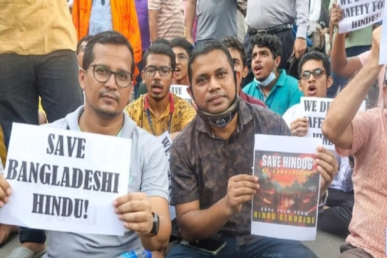 UN Bangladesh 