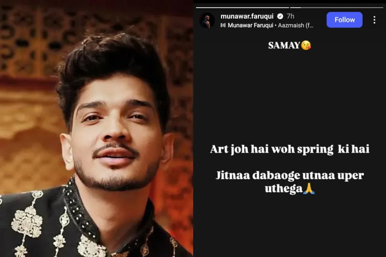 Samay Raina Controversy Munawar Faruqui