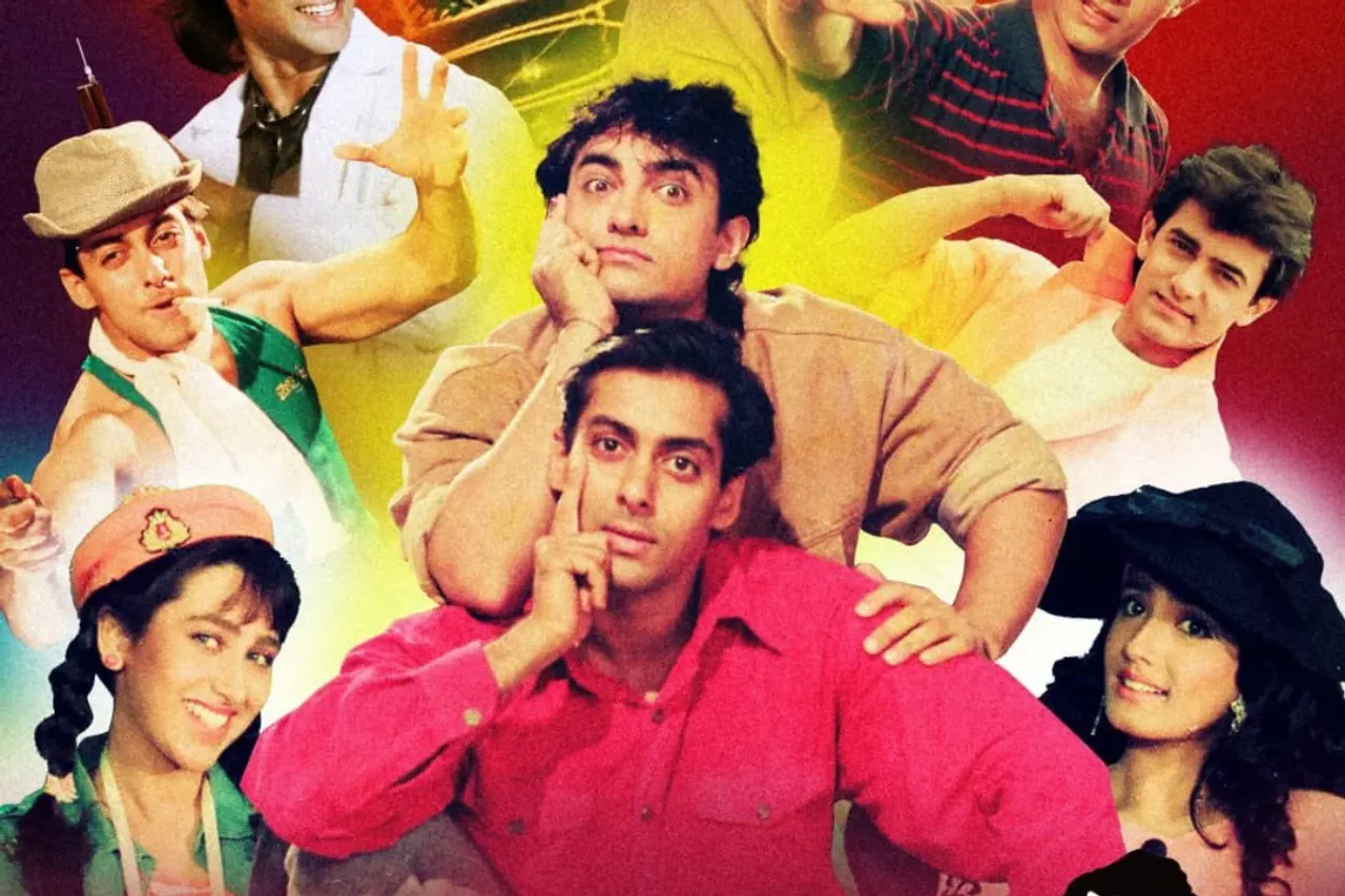 Andaz Apna Apna Teaser Salman Khan and Aamir Khan
