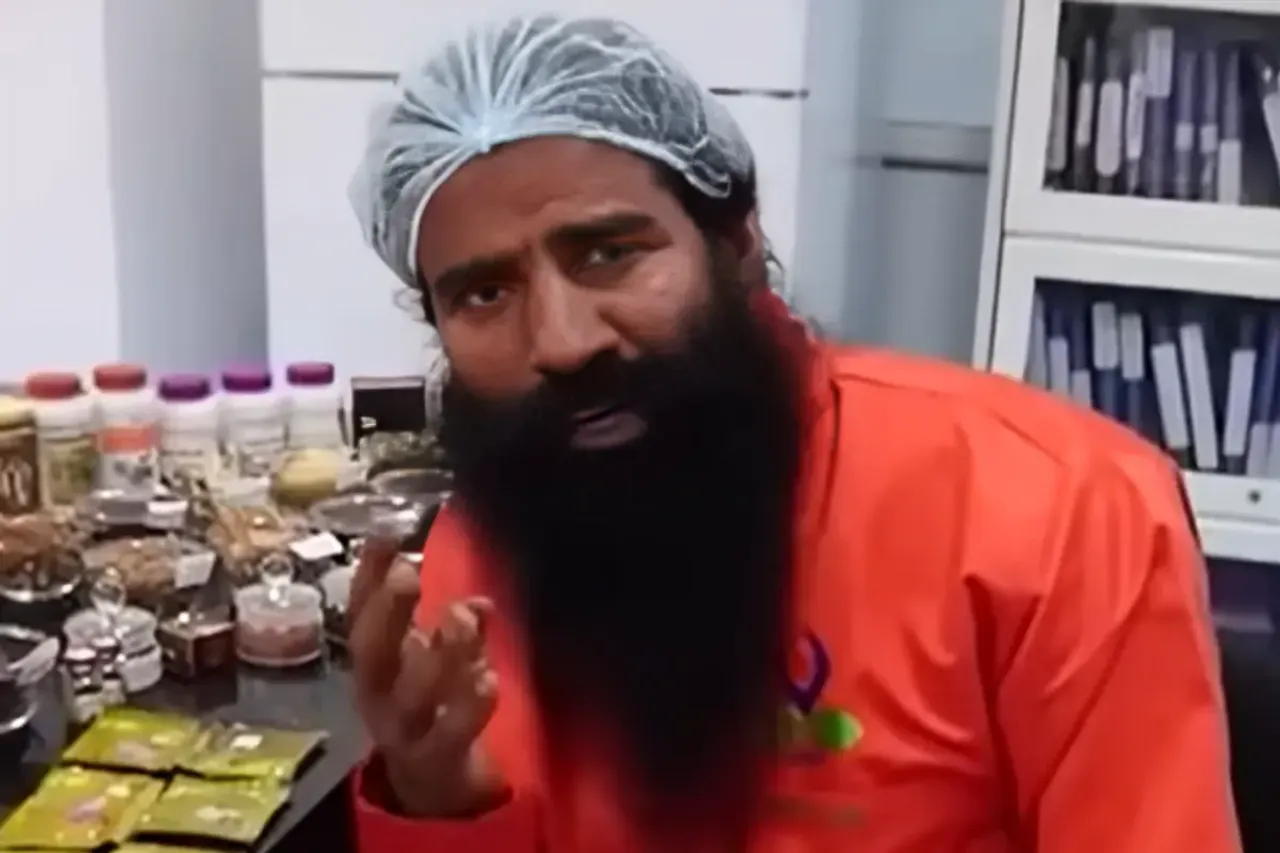 Baba Ramdev Viral Video