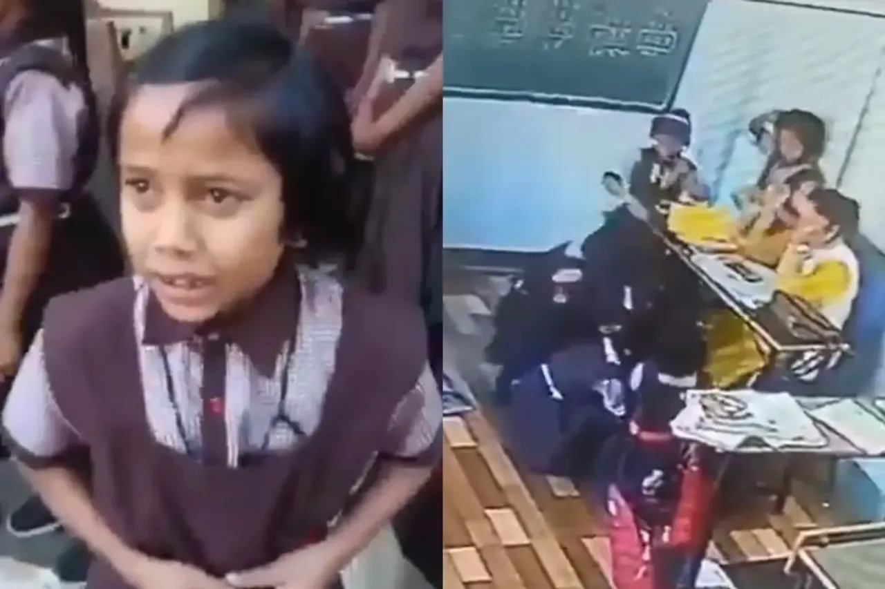 MP Viral Video