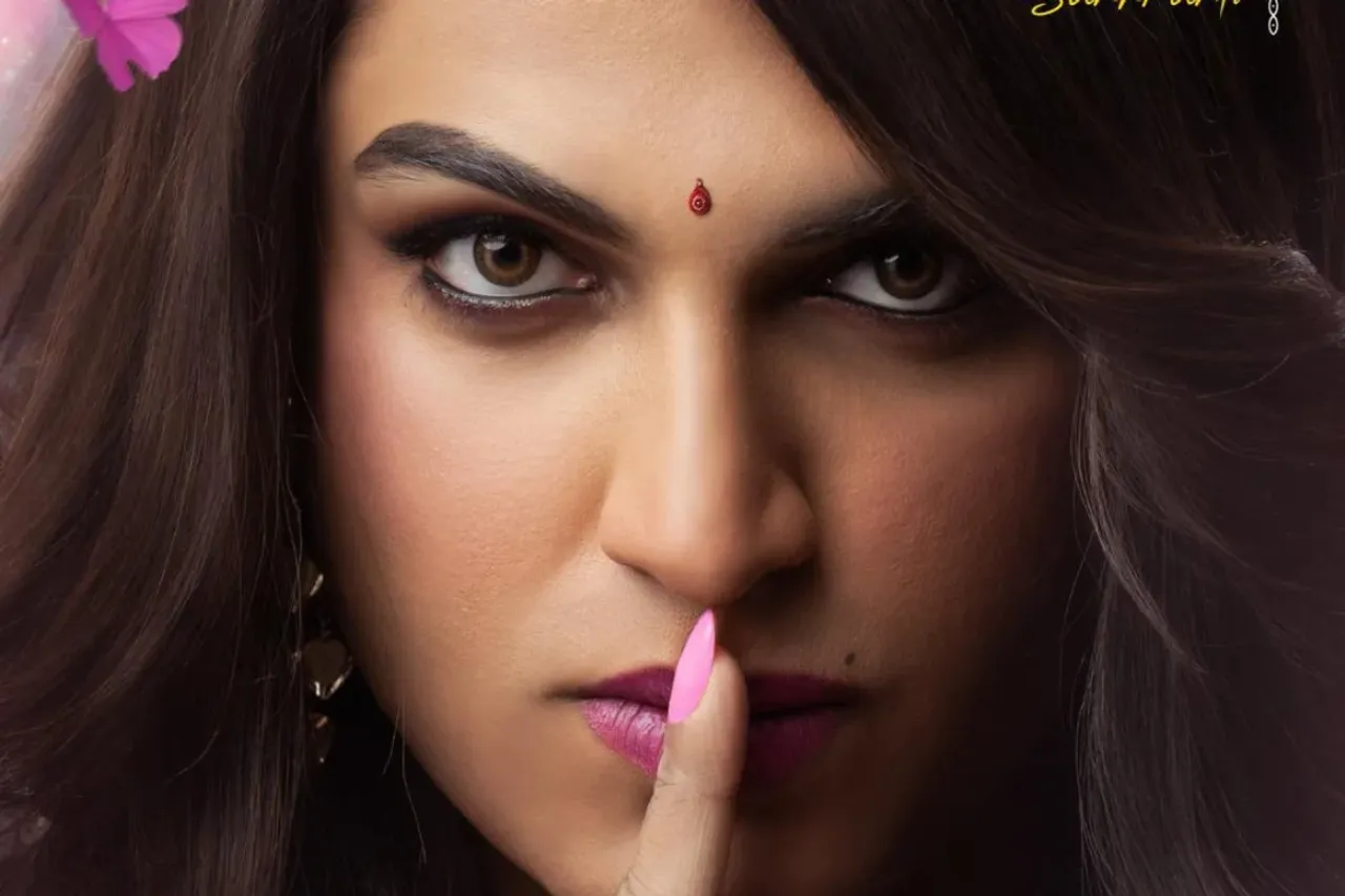 Laila Movie Review