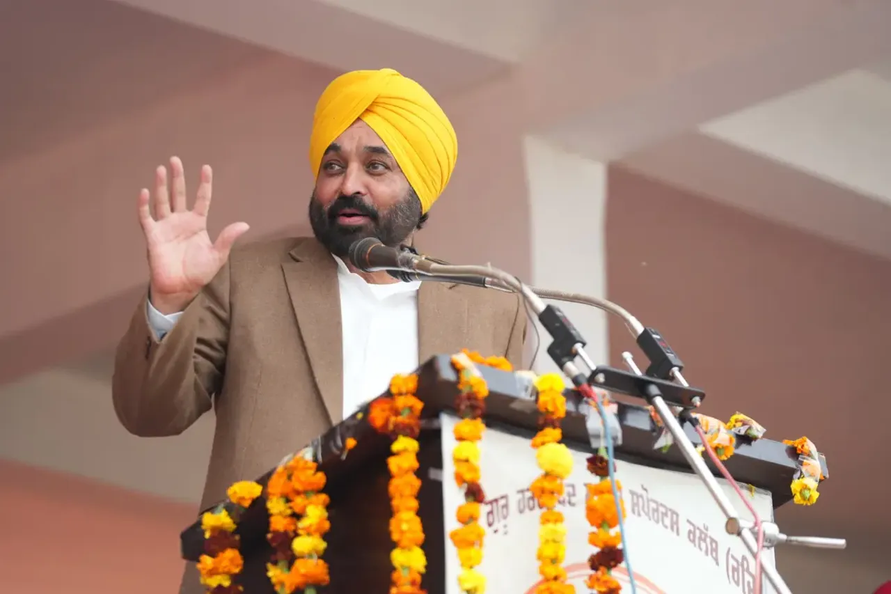 Punjab News
