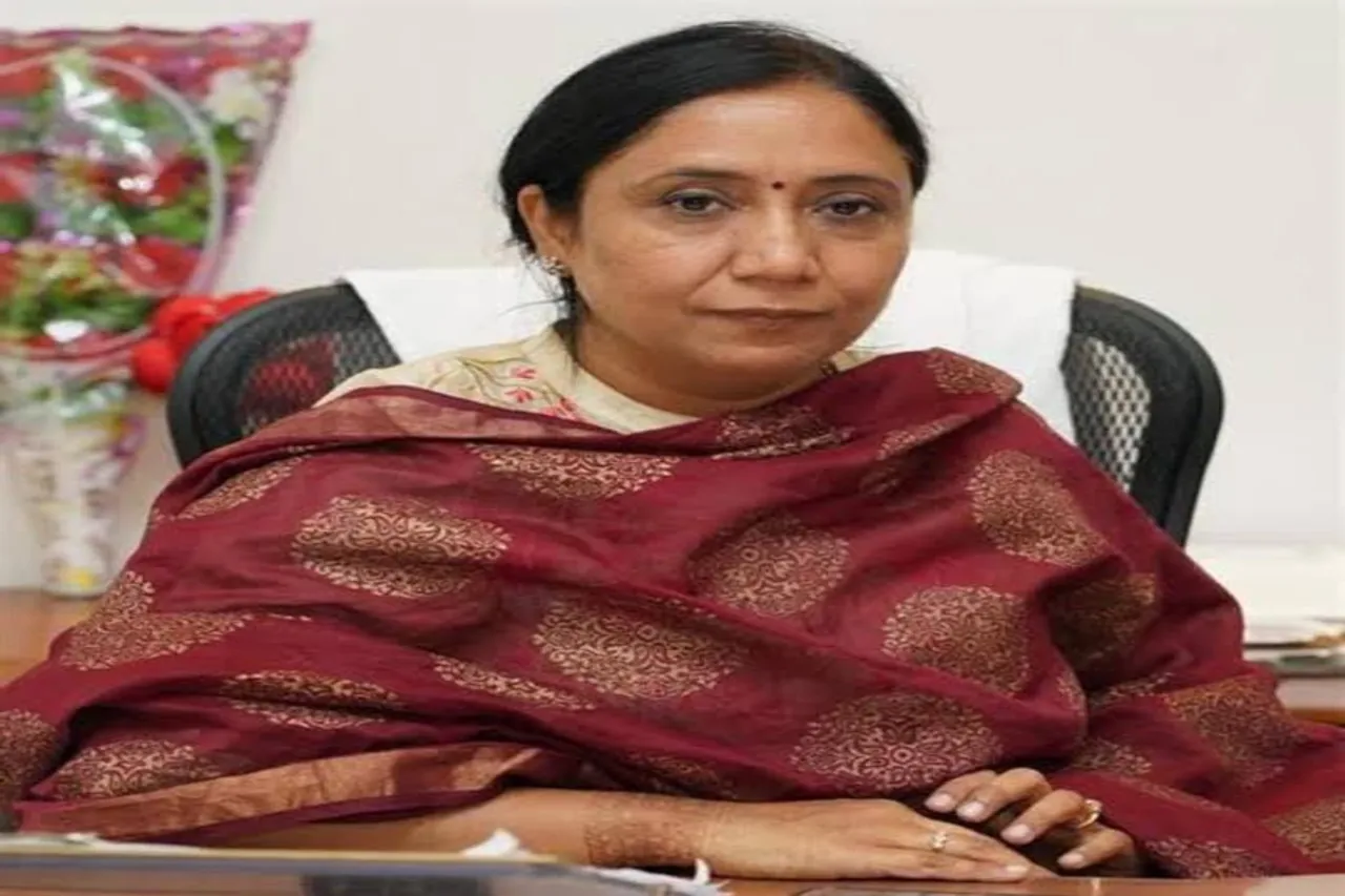 Ashirwad Scheme 
