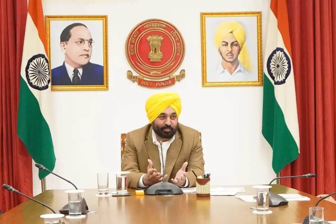 Punjab News