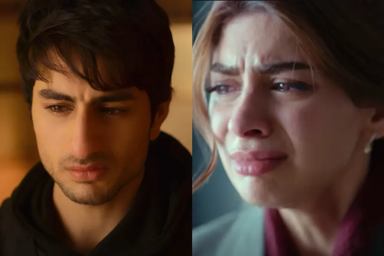 Galat Fehmi Song