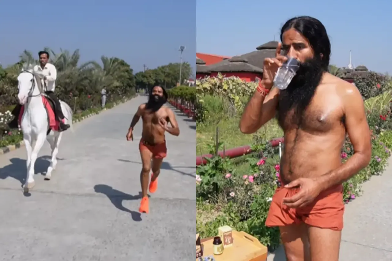 Baba Ramdev Viral Video