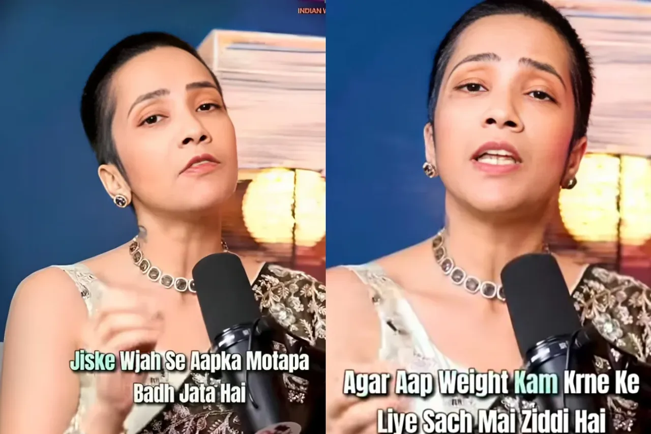 Weight Loss 