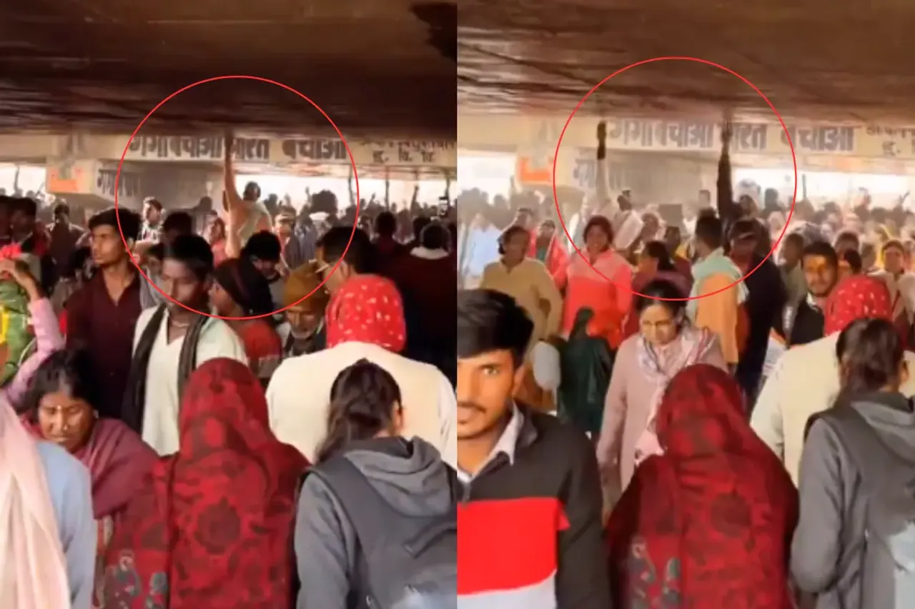 Viral VIdeo 