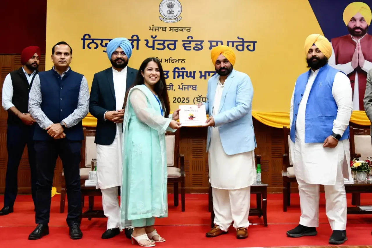 Punjab News
